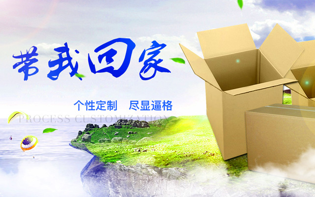 很色动漫——欧美日韩国产无线码在线观看，打破常规，探索二次元的无限可能