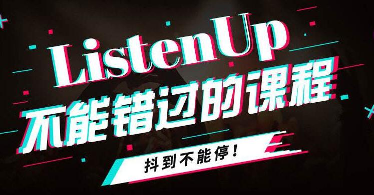 菠萝蜜的籽国产综合人妻在线欧美日韩，隐藏在甜蜜之中的神秘宝藏
