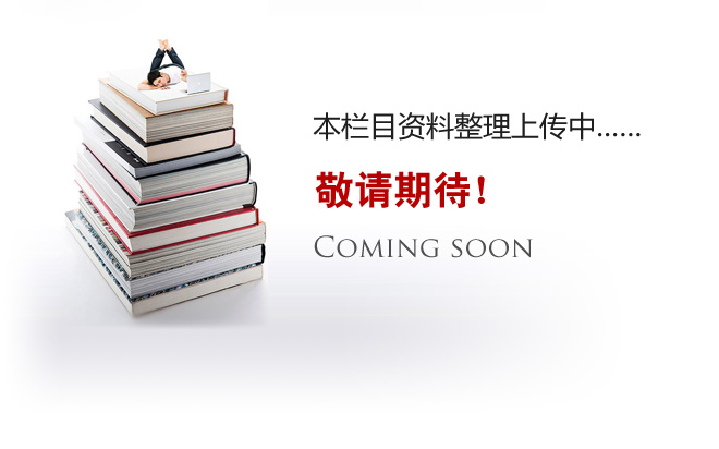 奇奇动漫APP亚洲精品久久国产高清，解锁你的二次元世界，探索无限想象的乐趣！
