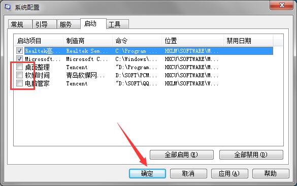 蒸哈密瓜亚洲精品久久国产高清，科技与艺术的瞬间碰撞