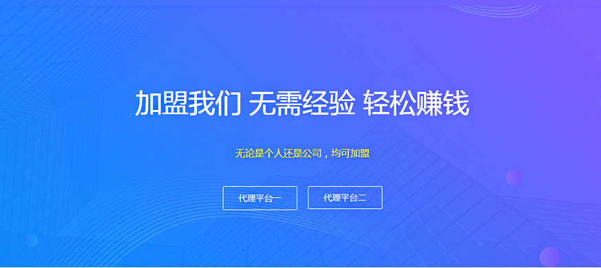 南京女神互娱国产综合人妻在线欧美日韩，都市繁华背后的魅力文化交响