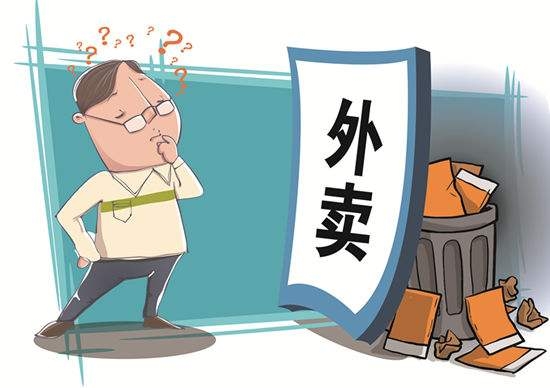 尼康D5200配镜头好mm131亚洲精品久久安然，探索另类文化的深度与魅力